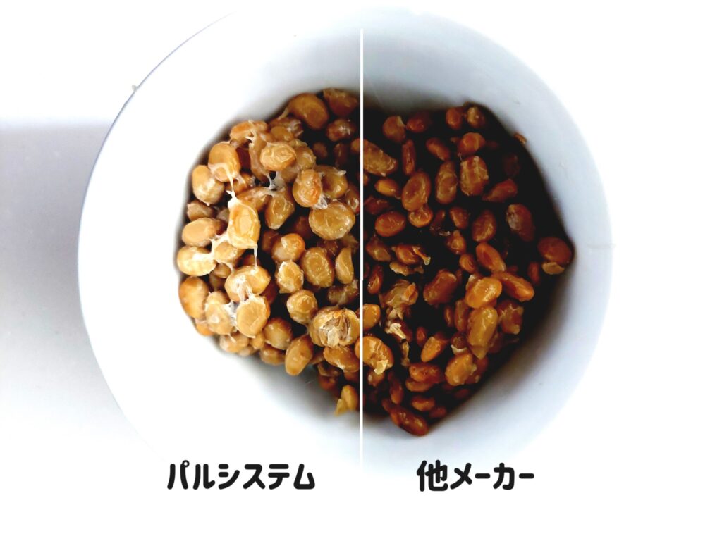 パルｼｽﾃﾑ「産直大豆の小粒納豆（たれ・からし付）」他メーカーと比較