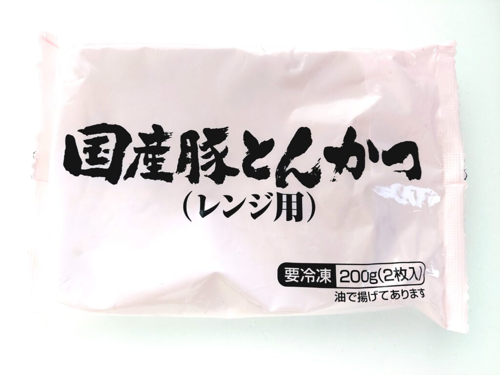 パルシステムお料理セット「4種野菜のカツ煮セット」国産豚とんかつ