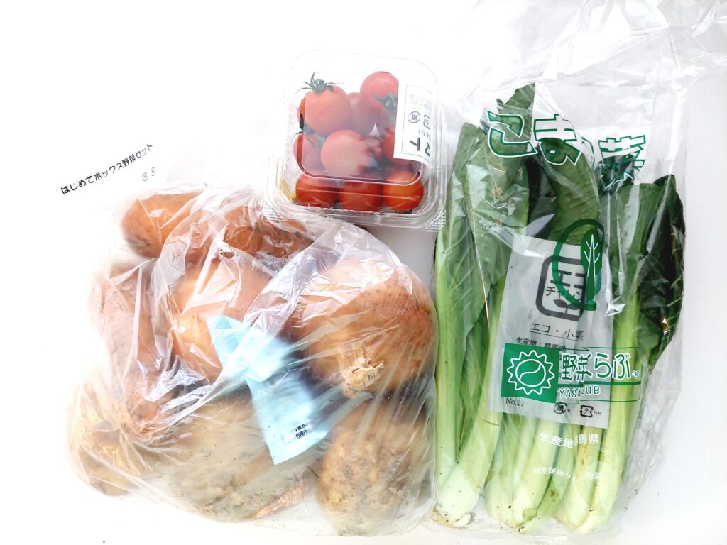 パルシステム「はじめて割引セット産直野菜」中身の画像