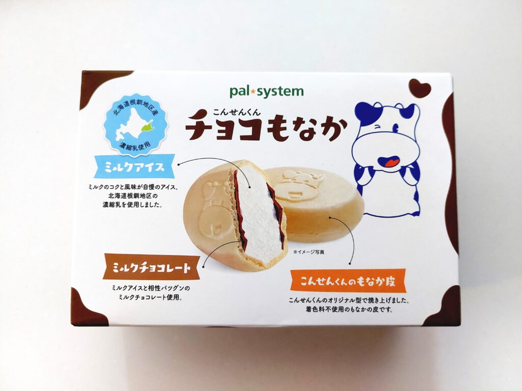 パルシステム「こんせんくんチョコもなかアイス」特長