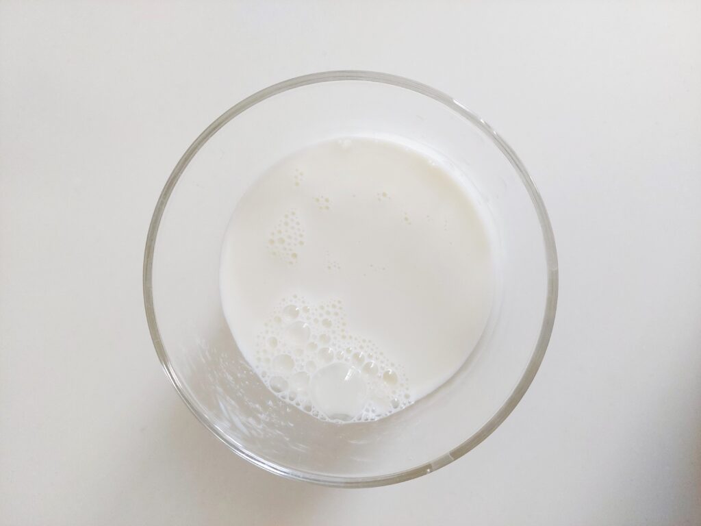 パルシステム「いわて奥中山高原の低温殺菌牛乳」中身の画像