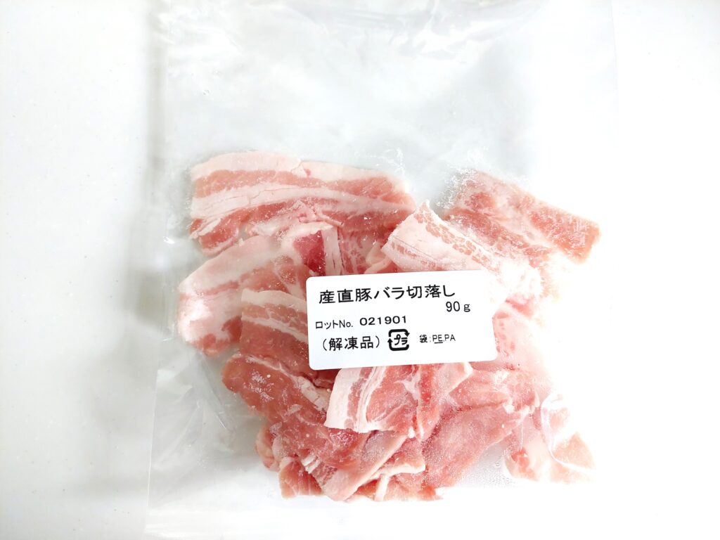 パルシステム「産直豚バラ肉と大根の香味塩だれ蒸しセット」豚バラ