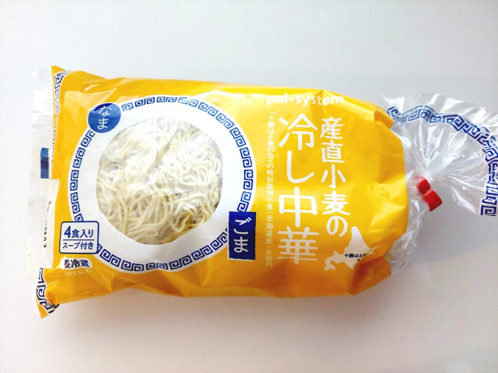 パルシステム「冷し中華（ごま・北海道産小麦使用）」