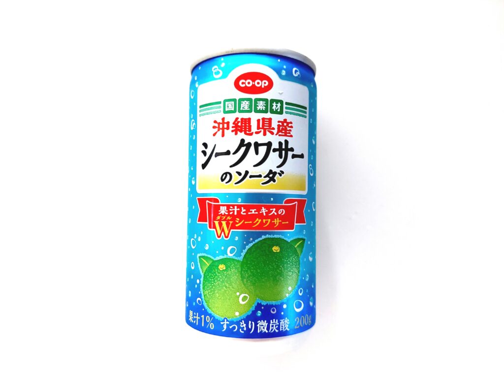 コープ「沖縄県産シークワサーのソーダ」パッケージ画像