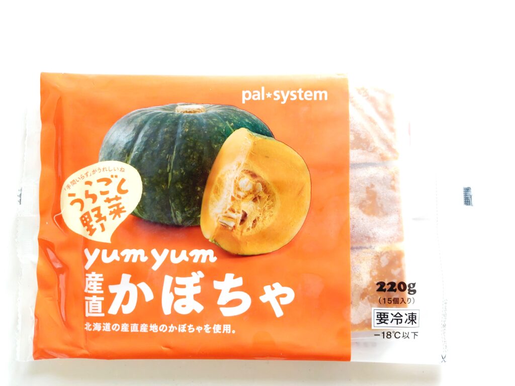 パルシステム「yumyum産直うらごしかぼちゃ」パッケージ画像