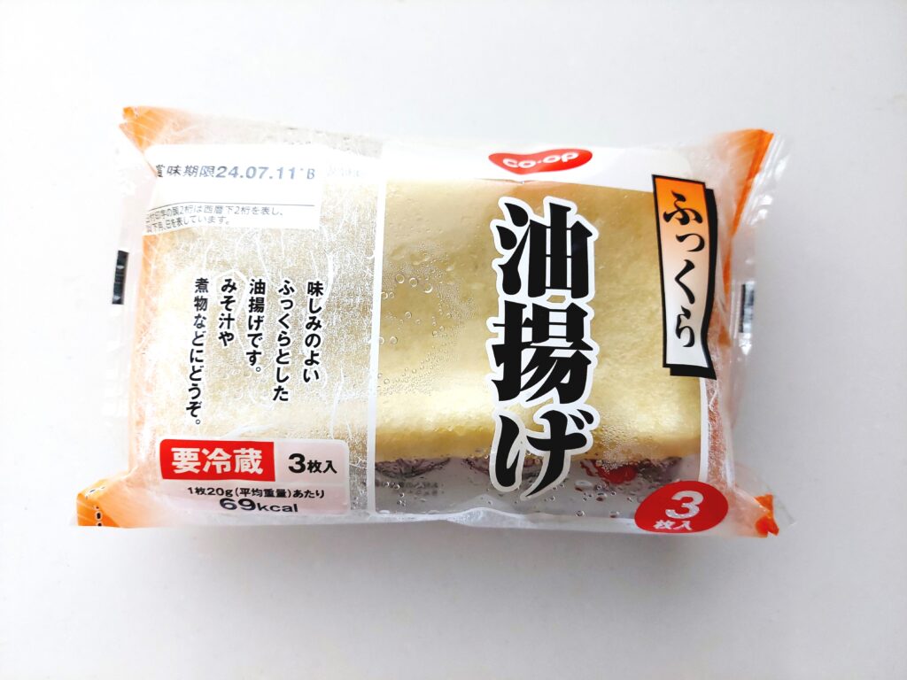 コープ「油揚げ」パッケージ画像