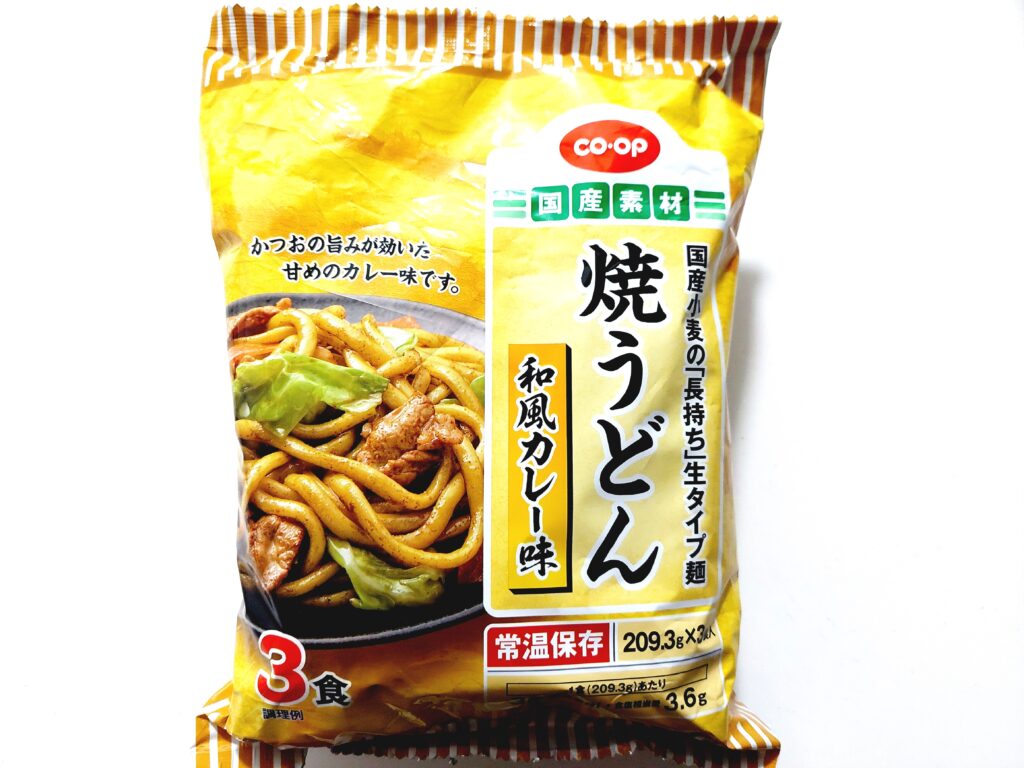 コープ「焼うどん和風カレー味」パッケージ画像