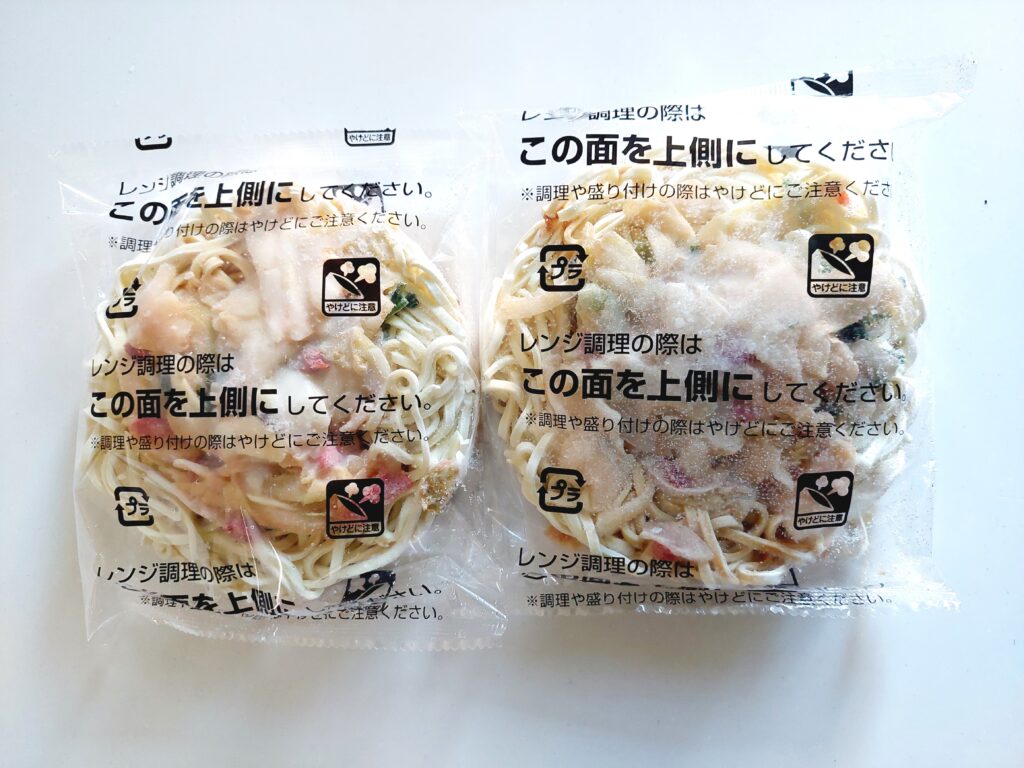 コープ「炒め野菜の中華焼そば」2食入り