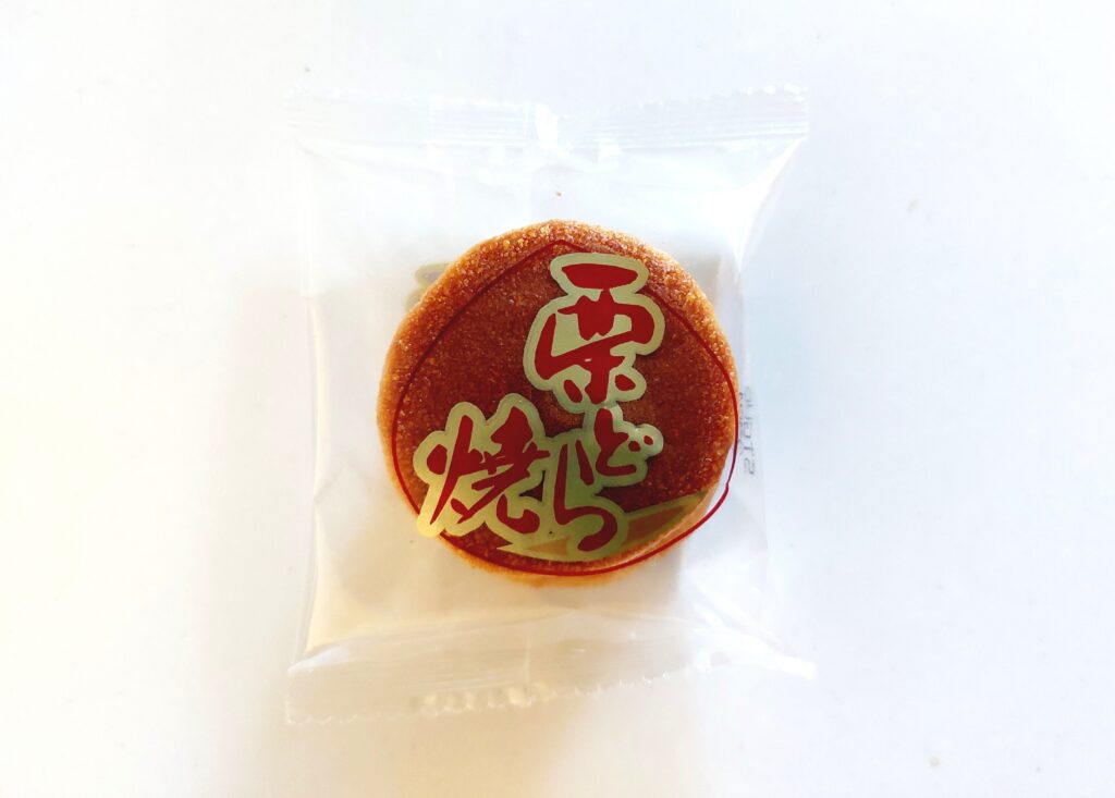 コープ「和菓子バラエティーパック」栗どら焼　パッケージ画像