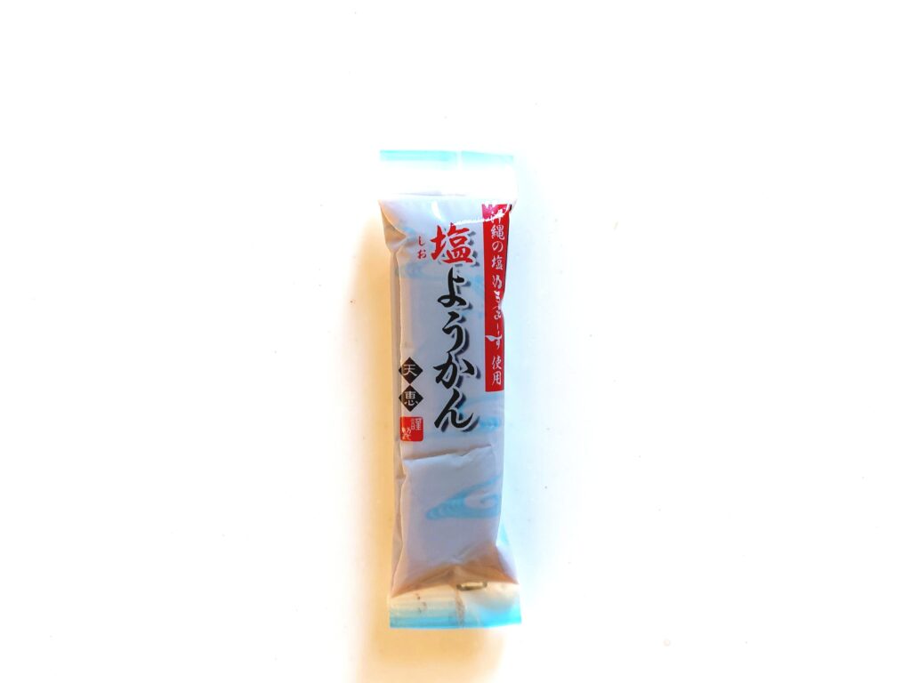 コープ「和菓子バラエティーパック」塩ようかん　パッケージ画像