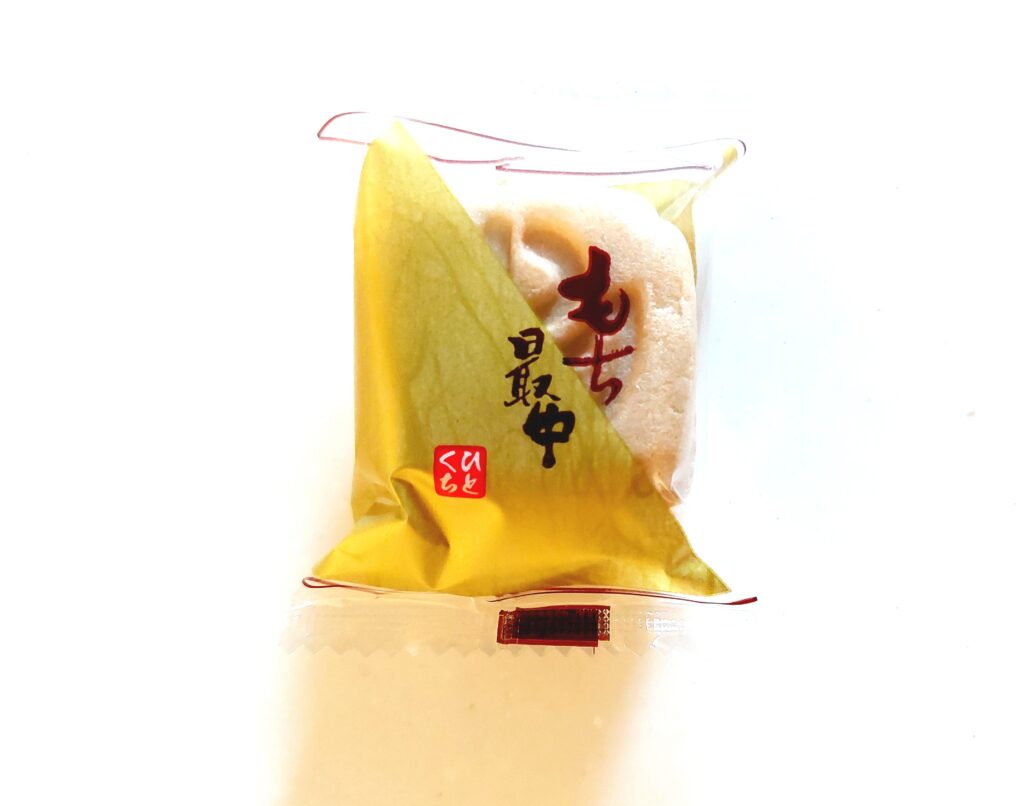 コープ「和菓子バラエティーパック」餅最中　パッケージ画像