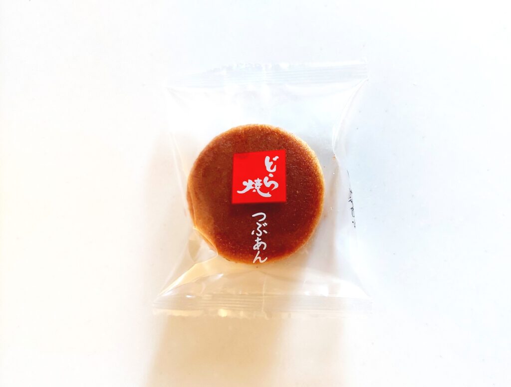 コープ「和菓子バラエティーパック」どら焼　パッケージ画像