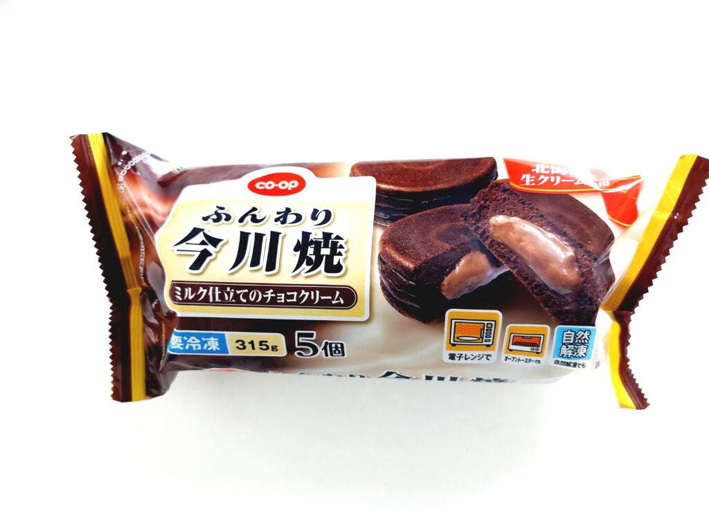 コープ「ふんわり今川焼（ミルク仕立てのチョコクリーム）」パッケージ画像