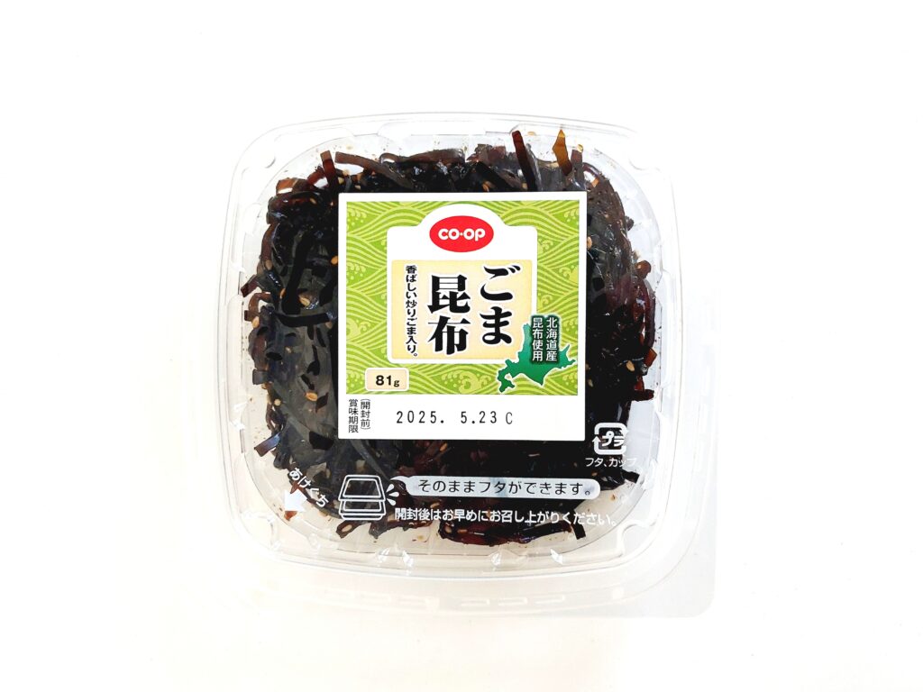 コープ「ごま昆布」パッケージ画像