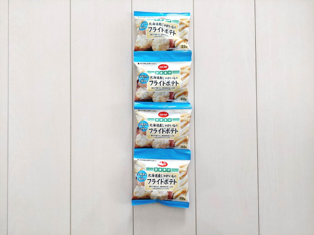 コープ「北海道産じゃがいものフライドポテト」配達チョコ後の画像