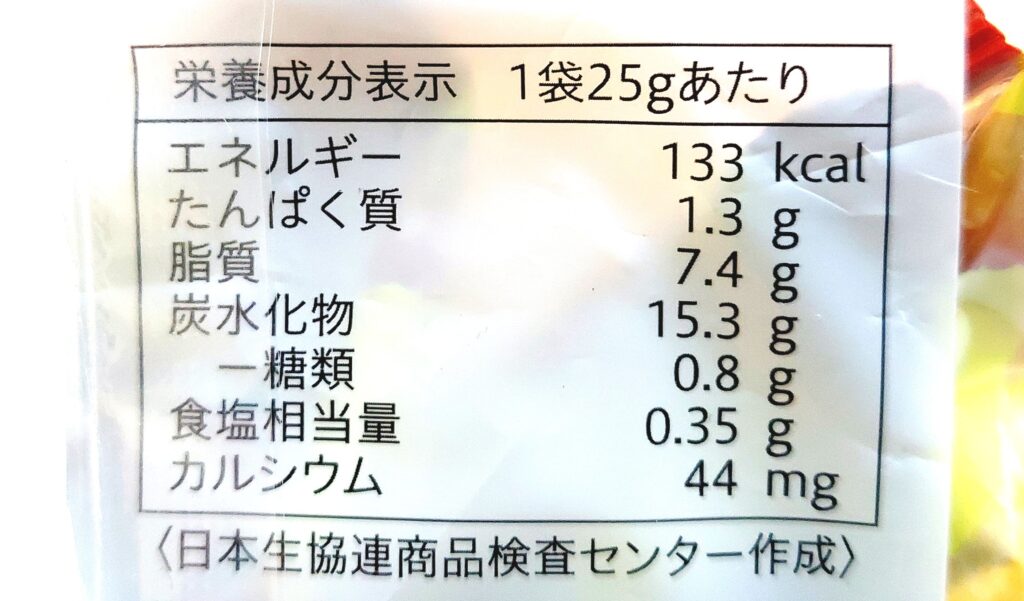 コープ「カリカリコーン　焼きとうもろこし味（Ｃａ）」栄養成分表示