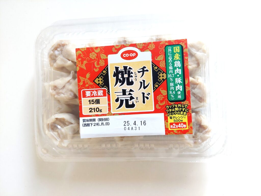 コープ「チルド焼売 １５個」パッケージ画像