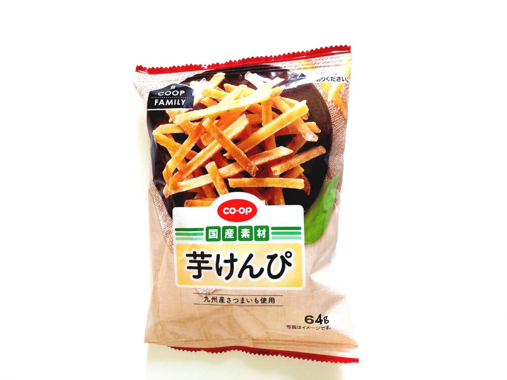 コープファミリー「芋けんぴ」パッケージ画像