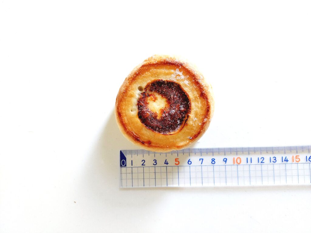 コープ「4種チーズのまんまるピッツア」長さ