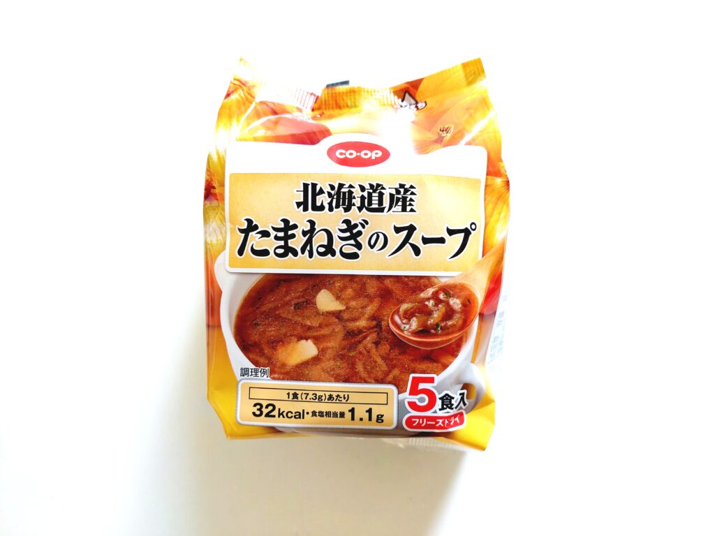コープ「北海道産たまねぎのスープ」パッケージ画像