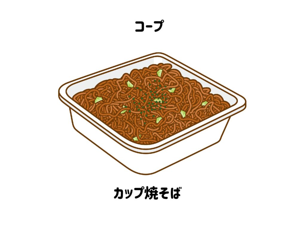 【コープカップ麺体験談】ソース焼きそば・キャベツたっぷり・上海風・塩だれブラックペッパー・ホイコーロー風　サムネイル