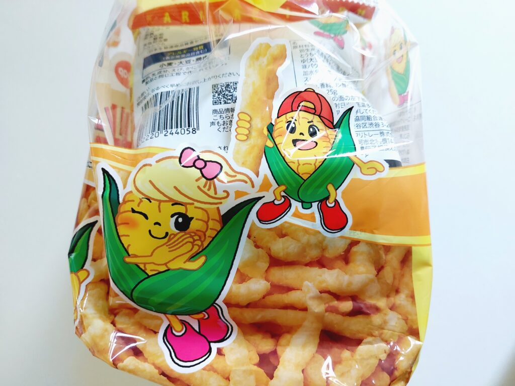 コープ「カリカリコーン　焼きとうもろこし味（Ｃａ）」側面1