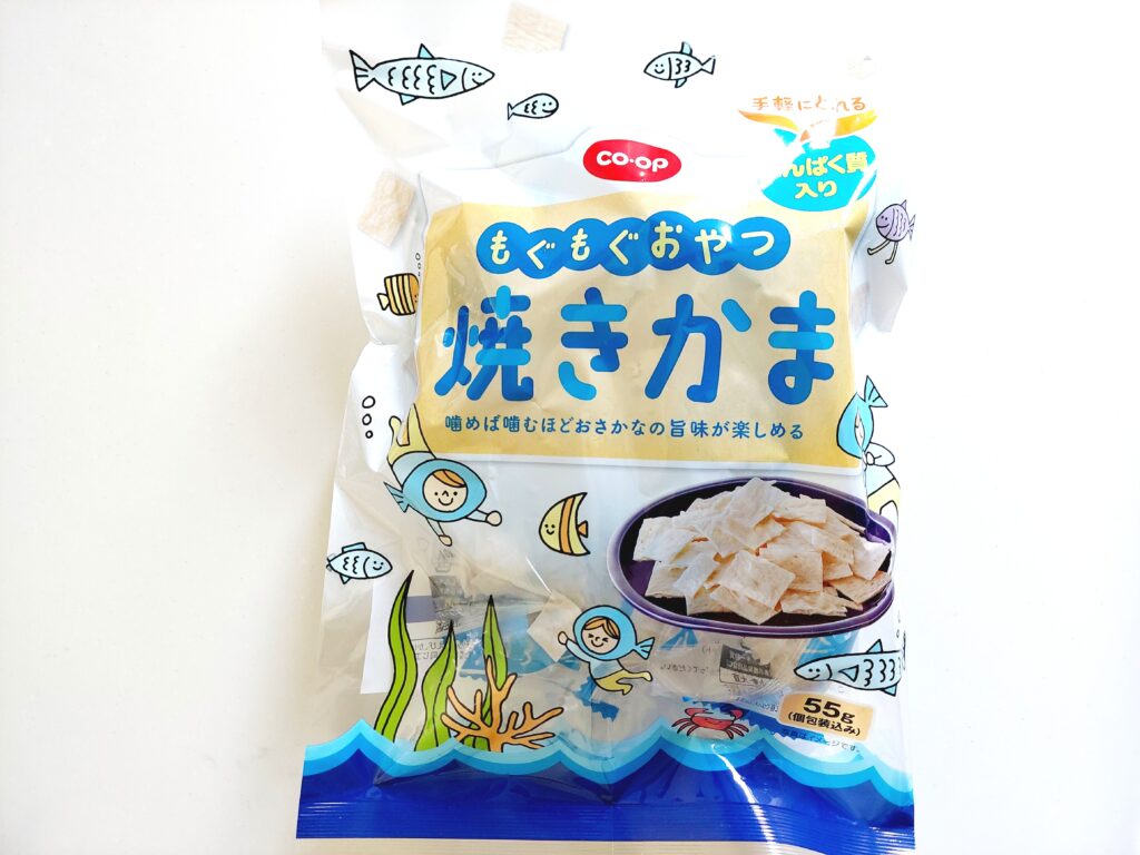 コープ「もぐもぐおやつ焼きかま（たんぱく質）」パッケージ画像