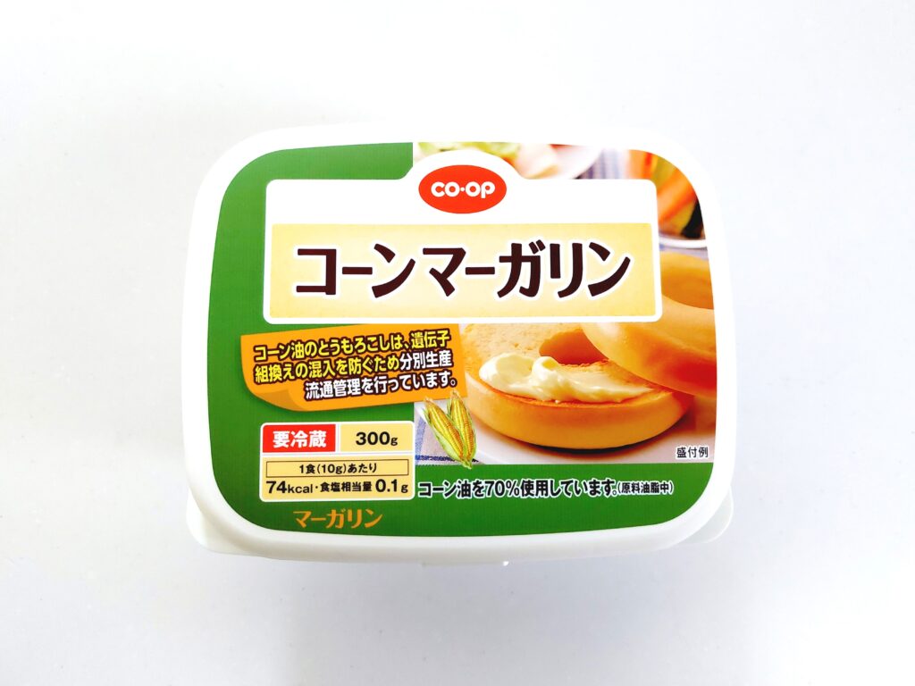 コープ「コーンマーガリン（分別生産流通管理済み）」パッケージ画像