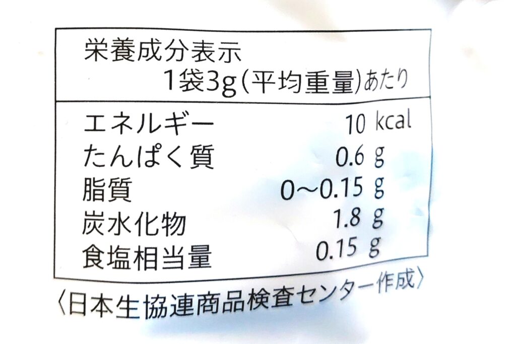 コープ「もぐもぐおやつ焼きかま（たんぱく質）」栄養成分表示