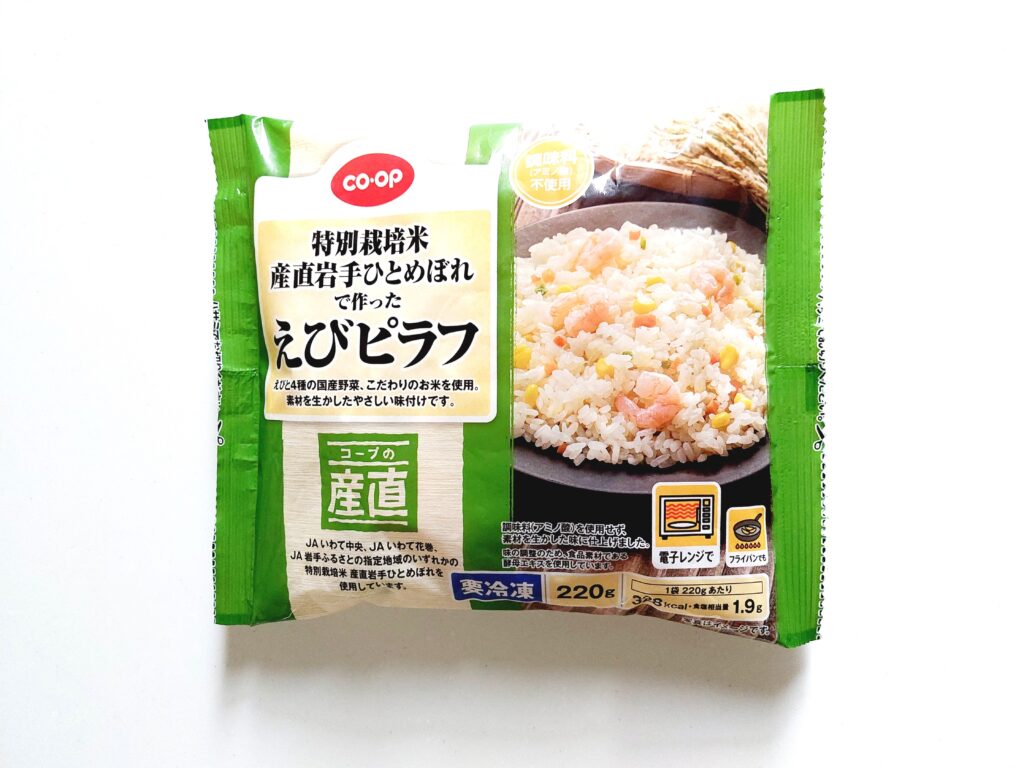 コープ「特別栽培米産直岩手ひとめぼれで作ったえびピラフ」パッケージ画像