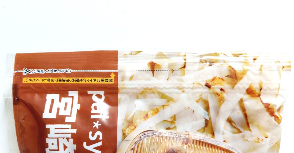 パルシステム「宮崎のささがきごぼう」密封チャック