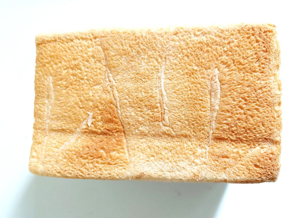 コープ「熟仕込食パンノースライス」底面