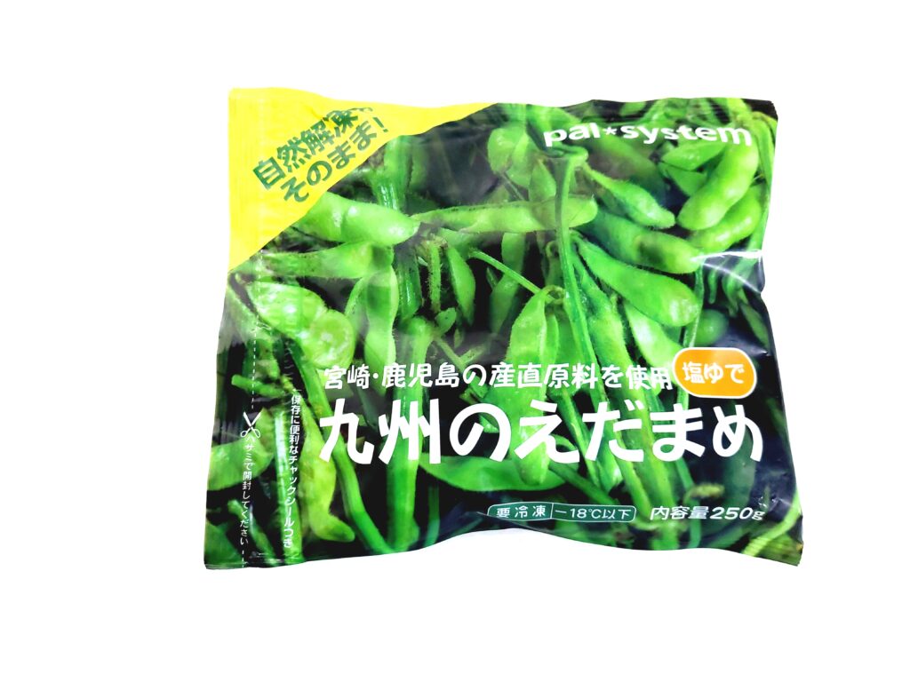 パルシステム「九州のえだまめ（塩ゆで）」パッケージ画像