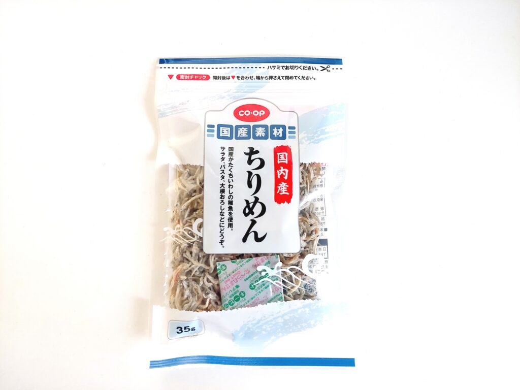 コープ「国内産ちりめん」パッケージ画像