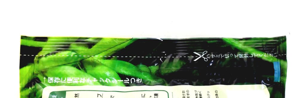 パルシステム「九州のえだまめ（塩ゆで）」密封チャック付き
