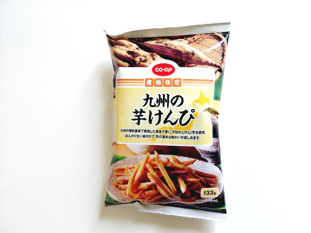 コープ「九州の芋けんぴ　≪芋かりんとう≫」パッケージ画像