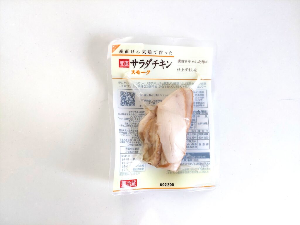 コープ「産直げん気鶏で作ったサラダチキンスモーク」パッケージデザイン