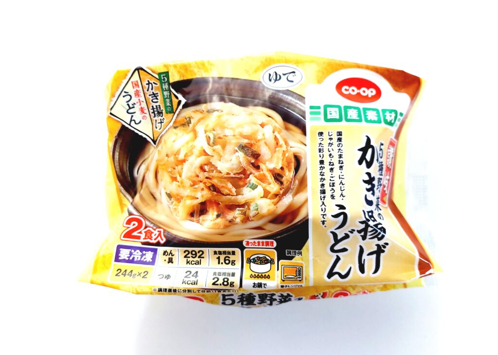 コープ「讃岐５種野菜のかき揚げうどん」パッケージ画像