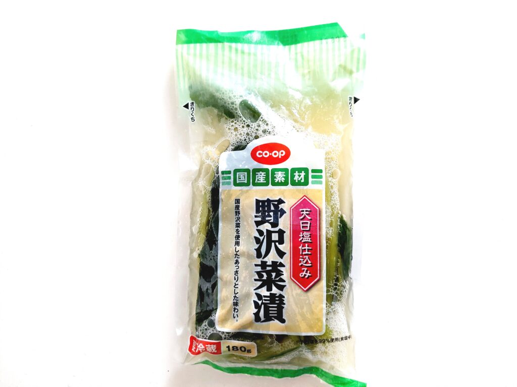 コープ「野沢菜漬」パッケージ画像