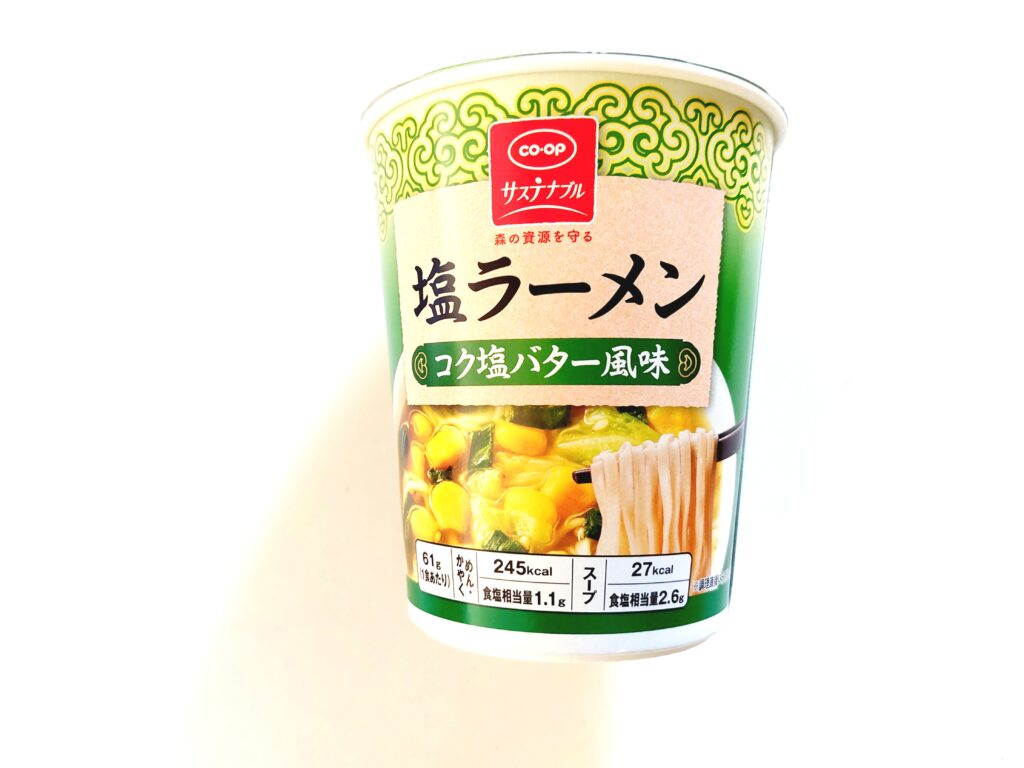 コープ「塩ラーメン（コク塩バター風味）」パッケージ画像