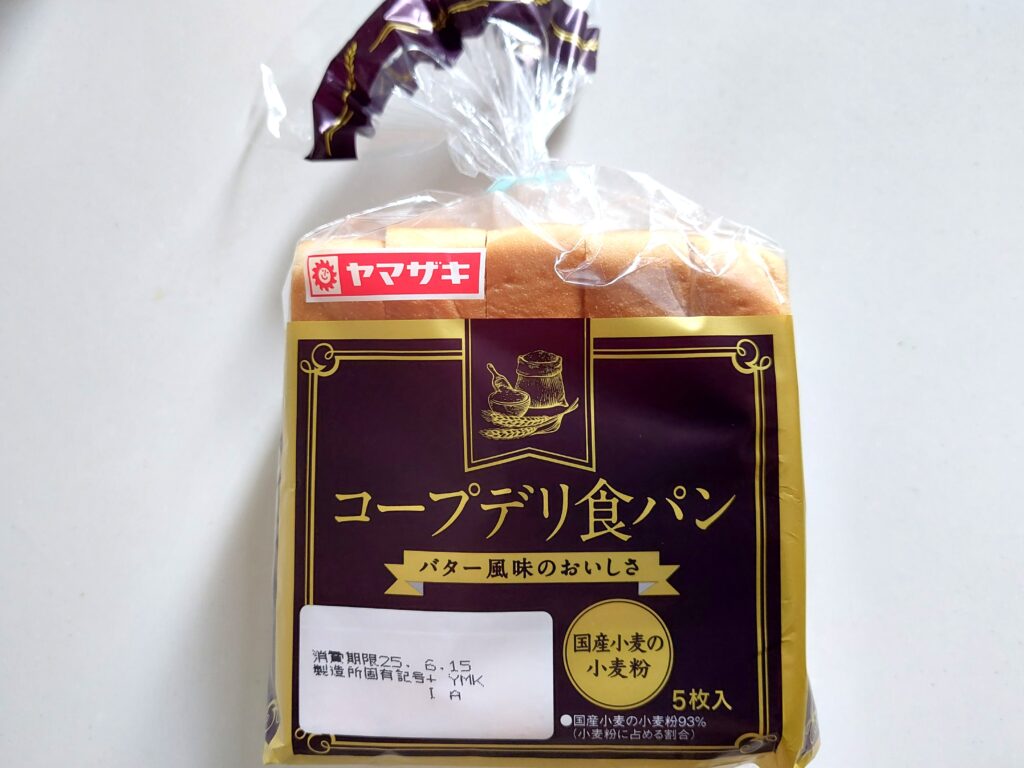 「コープデリ食パン」パッケージ画像
