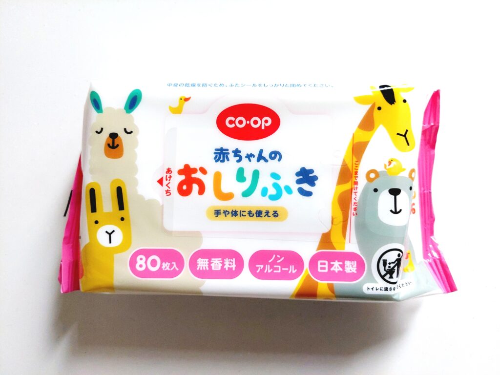コープ「赤ちゃんのおしりふき」パッケージ画像