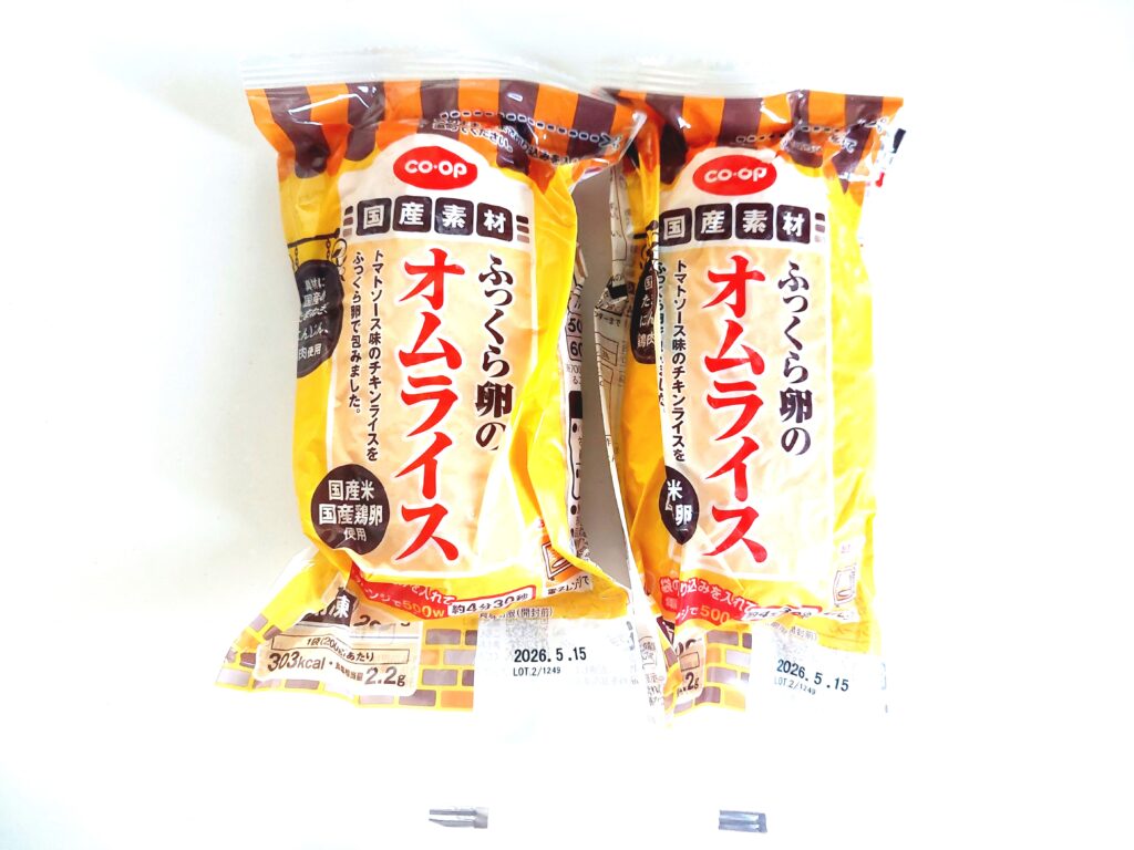 コープ「ふっくら卵のオムライス」2個セット