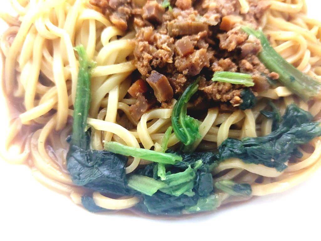 コープ「コクと旨みのジャージャー麺」野菜