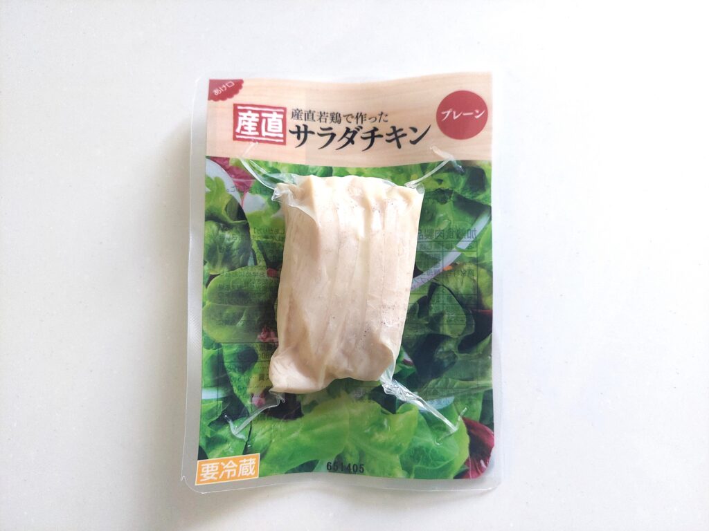 コープ「産直若鶏で作ったサラダチキンプレーン」パッケージデザイン