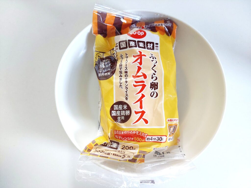コープ「ふっくら卵のオムライス」電子レンジ加熱後