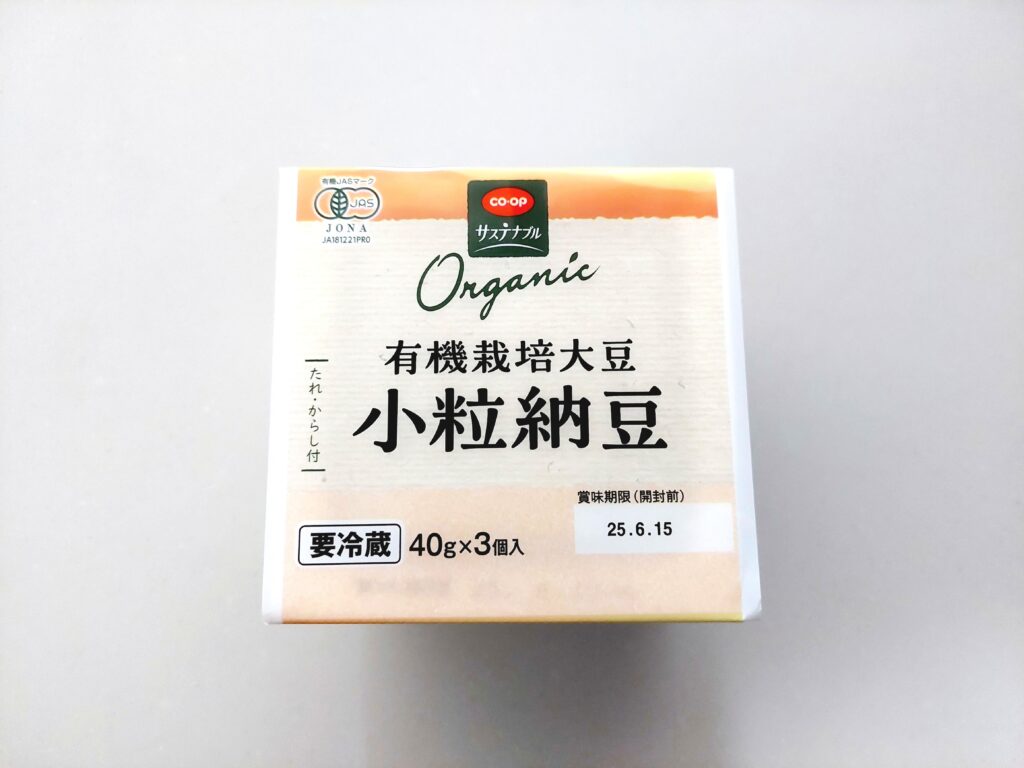 コープ「有機栽培大豆小粒納豆」パッケージ画像