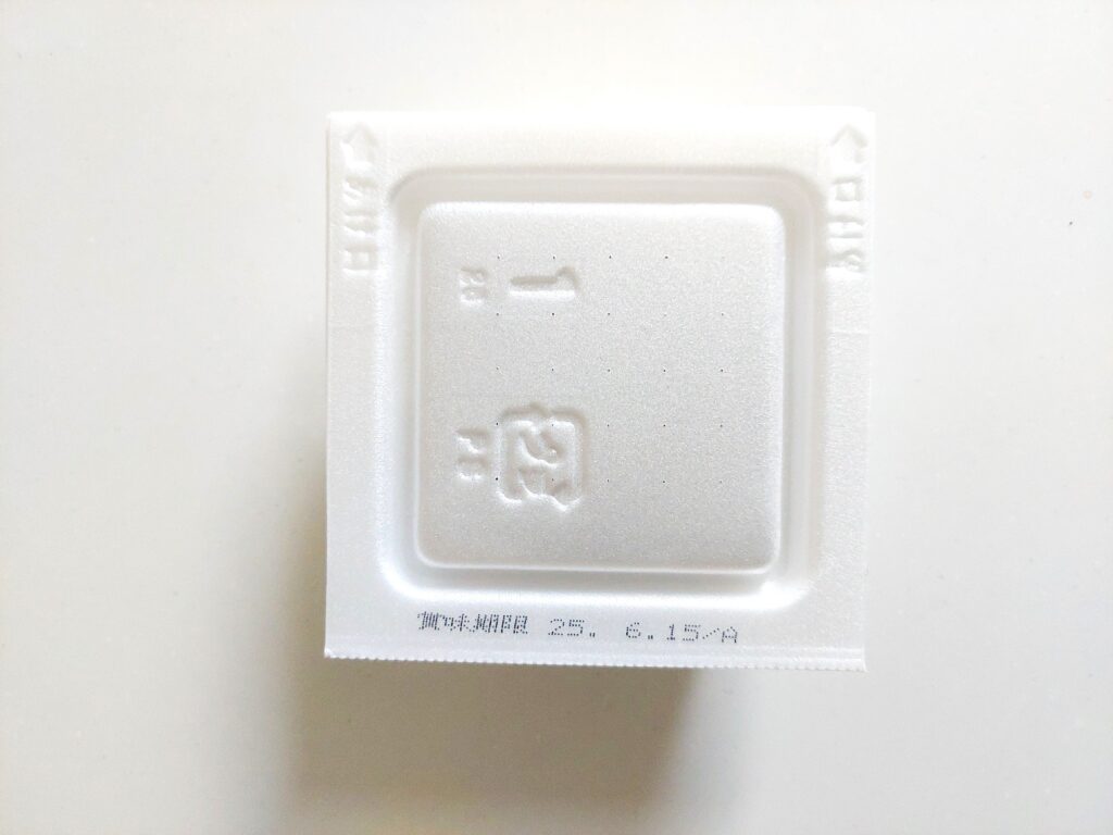 コープ「有機栽培大豆小粒納豆」1パック