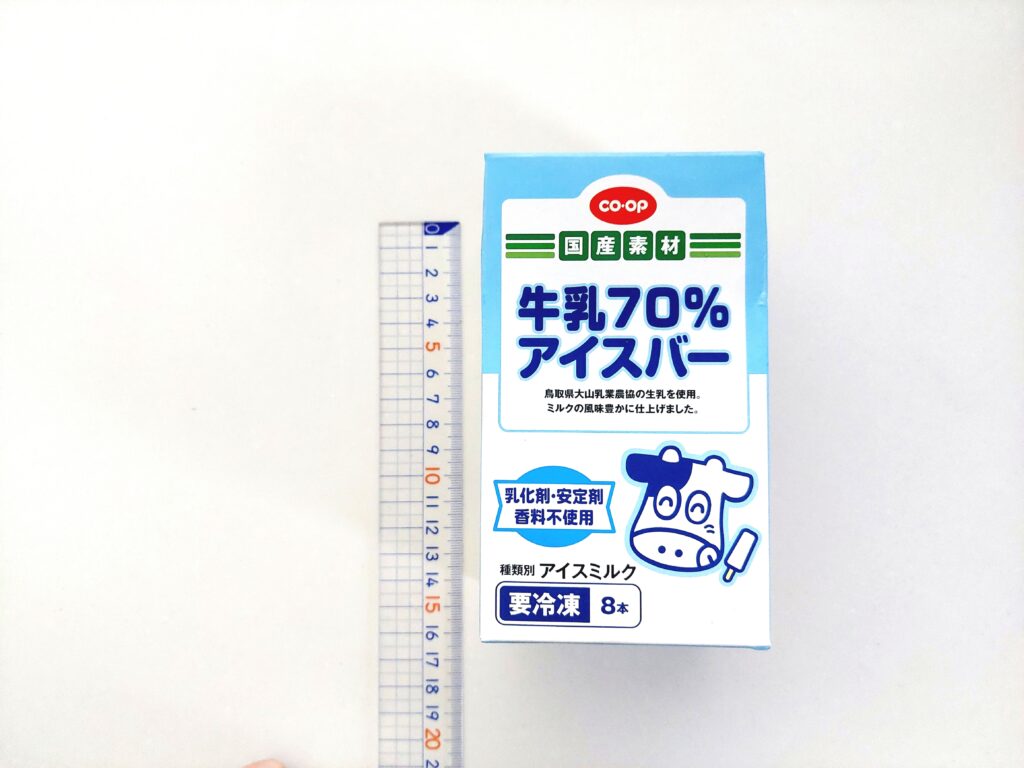 コープ「牛乳70％アイスバー」縦の長さ