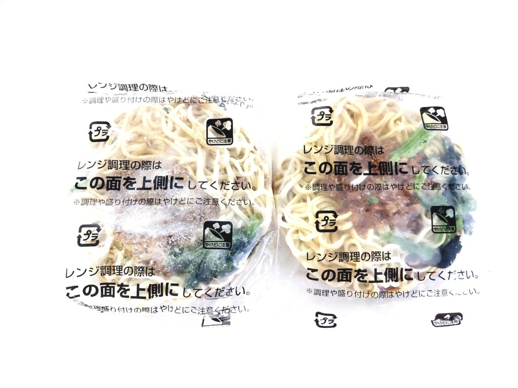 コープ「コクと旨みのジャージャー麺」2食入り